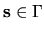 ${\mathbf s} \in \Gamma$